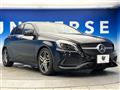 2017 Mercedes-Benz A-Class