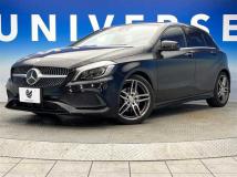 2017 Mercedes-Benz A-Class