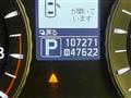 2013 Nissan Fuga