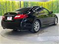 2013 Nissan Fuga