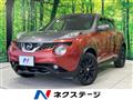 2017 Nissan Juke