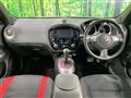 2017 Nissan Juke