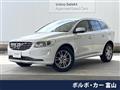 2015 Volvo XC60
