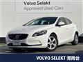 2015 Volvo V40