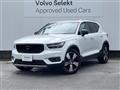 2019 Volvo XC40