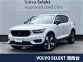 2019 Volvo XC40