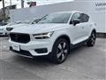 2019 Volvo XC40