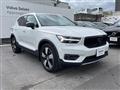2019 Volvo XC40