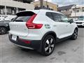 2019 Volvo XC40