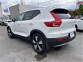 2019 Volvo XC40