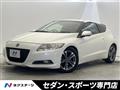 2012 Honda CR-Z