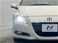 2012 Honda CR-Z