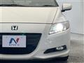 2012 Honda CR-Z