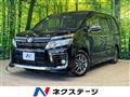 2015 Toyota Voxy
