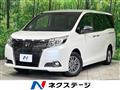 2016 Toyota Esquire