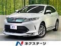 2017 Toyota Harrier