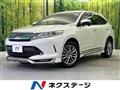 2018 Toyota Harrier