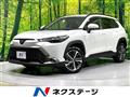 2023 Toyota CorollaCross