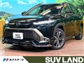 2024 Toyota CorollaCross