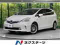 2013 Toyota PRIUS α