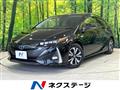 2017 Toyota Prius PHV