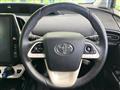 2017 Toyota Prius PHV