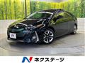 2018 Toyota Prius PHV