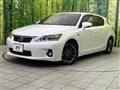 2012 Lexus CT