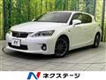 2012 Lexus CT