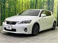 2012 Lexus CT