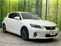 2012 Lexus CT