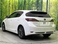 2012 Lexus CT
