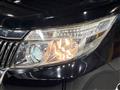 2015 Toyota Esquire