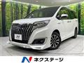 2018 Toyota Esquire