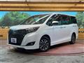 2020 Toyota Esquire