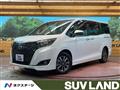2020 Toyota Esquire