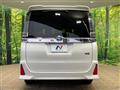 2021 Toyota Voxy