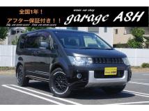 2013 Mitsubishi Delica D5