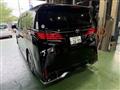 2025 Toyota Alphard G