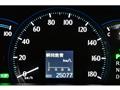 2010 Toyota Crown Hybrid