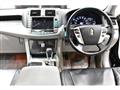 2010 Toyota Crown Hybrid