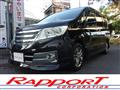 2013 Nissan Serena