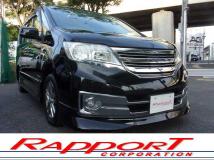 2013 Nissan Serena
