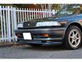 1992 Toyota Mark II