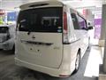 2011 Nissan Serena