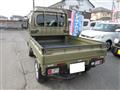 2024 Daihatsu Hijet Truck