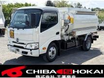 2025 Hino Dutro