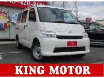 2026 Toyota Townace Van