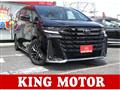 2026 Toyota Vellfire