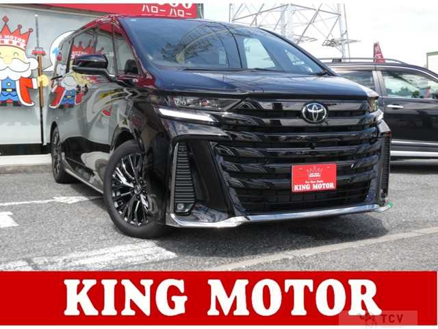 2026 Toyota Vellfire